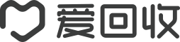 爱回收